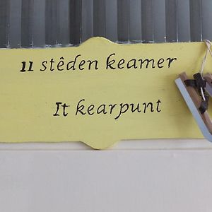 Kleine Double Kamer